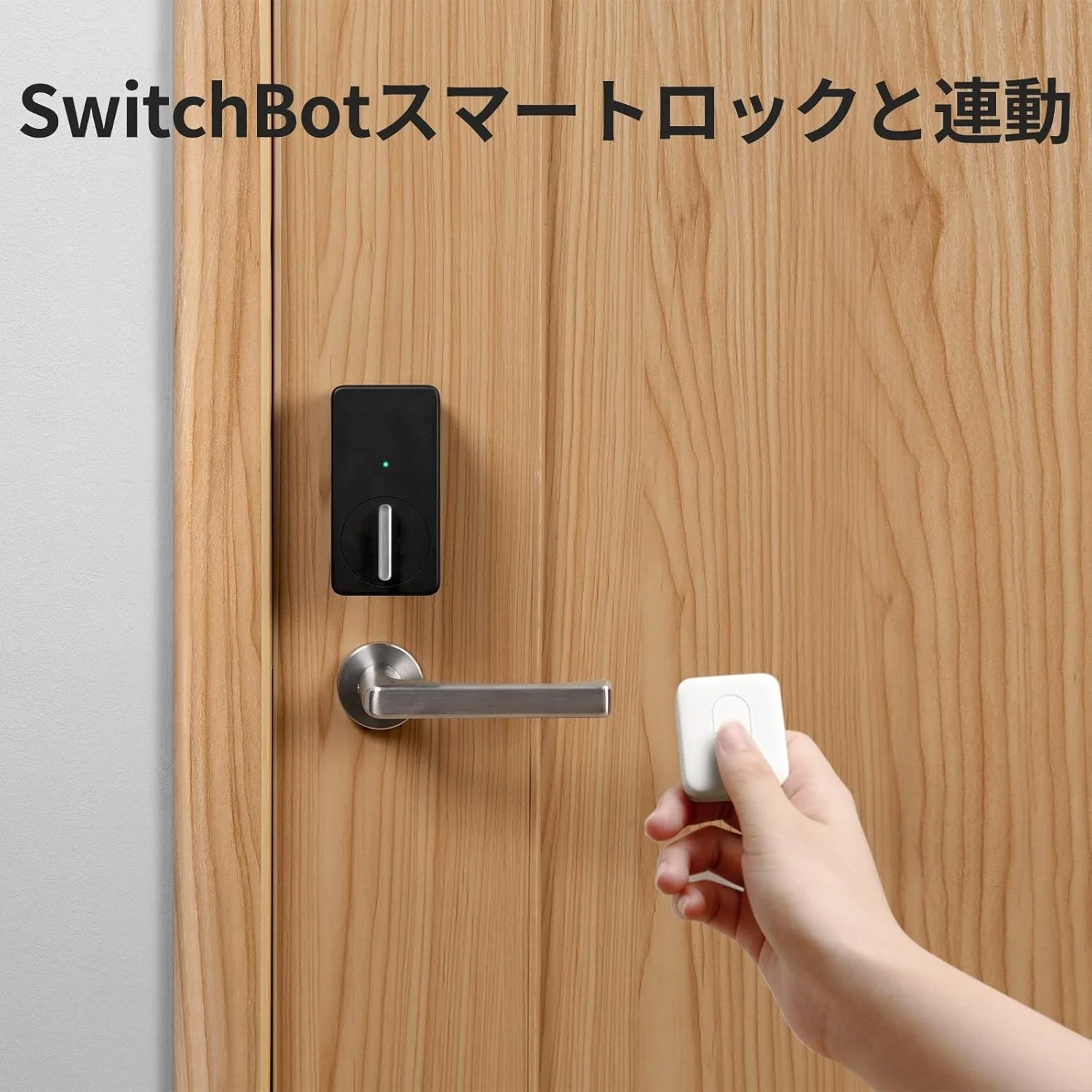 SwitchBot リモートボタン - Image 6