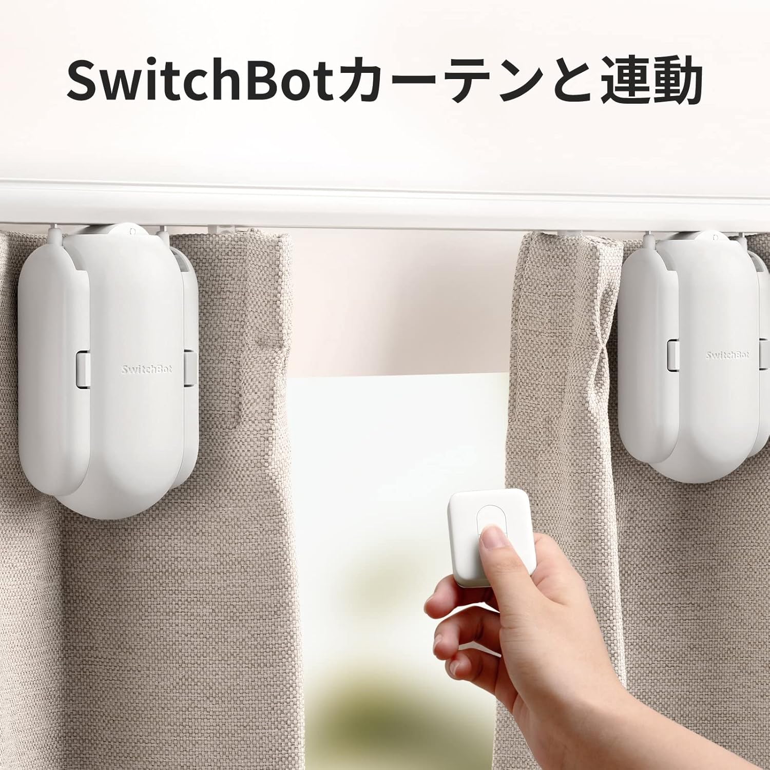 SwitchBot リモートボタン - Image 7
