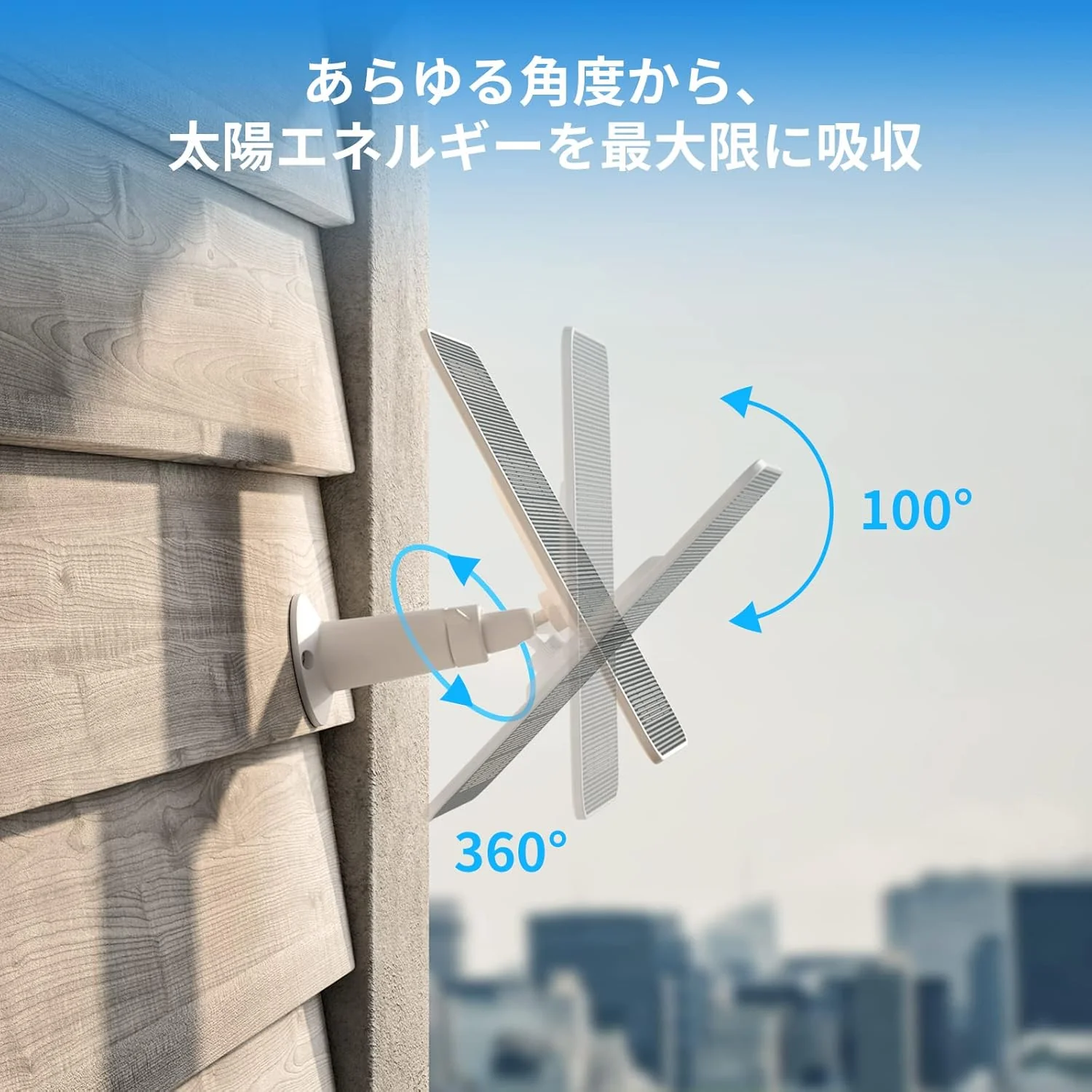 SwitchBot 顔認証パッドPro専用ソーラーパネル - Image 3