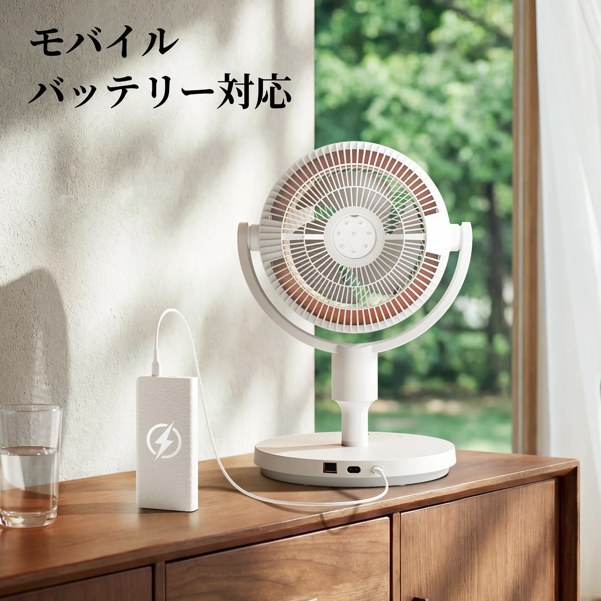 SwitchBot スマートサーキュレーター（スタンド型） - Image 11